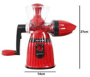 Соковичавниця Hand Juicer Ice Cream, ручна соковичавниця, фото 3
