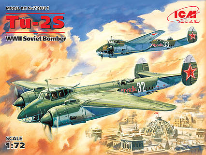 ТУ-2. Збірна модель радянського бомбардувальника в масштабі 1/72. ICM 72031, фото 1