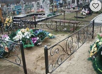 Огорожа на кладовище, С-20