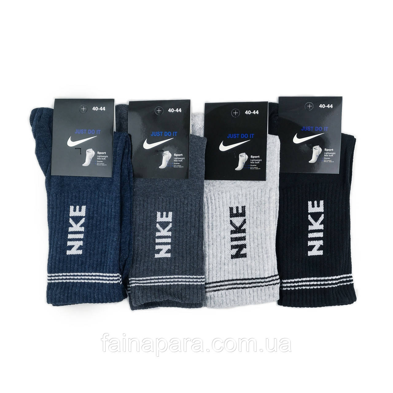 Чоловічі високі спортивні бавовняні шкарпетки Nike Туреччина