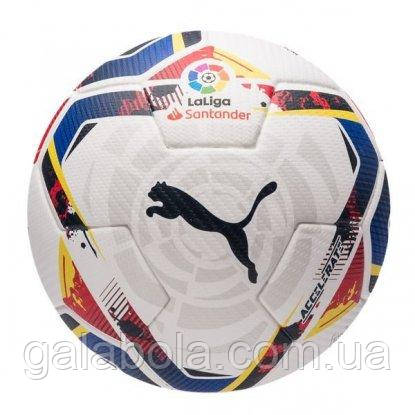М'яч футбольний Puma La Liga 1 Accelerate Pro 083521-01 (розмір 5)