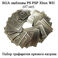 BGA шаблоны PSP Xbox 47 шт (без держателя) набор для реболла восстановление игровых консолей PS3 CPU PS4 GPU X