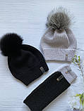 Демісезонний в'язаний набір шапка та снуд із натуральним хутряним бубоном для дівчинки зі 100% мериноса., фото 5