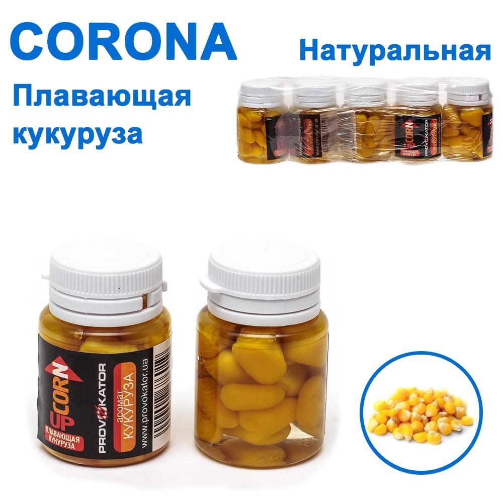 Плавальна кукурудза Up Corn Кукурудза, фото 1