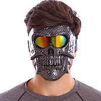Очки для мотоцикла защитные (маска полулицевая) Череп MZ-5: Gsport