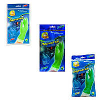 Рукавиці алоє-ваніль з бавовн.напил.  Ф.Б  45303