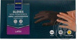 Рукавиці латексні чорні L 100шт (без ПДВ)