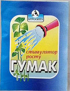 Добриво Гумак 10г