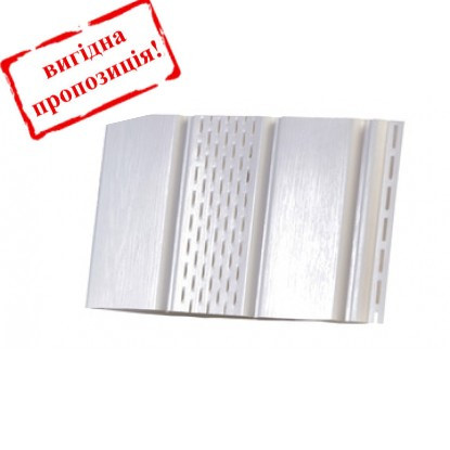 Підшивання, панель софіт перфорована RainWay 300/3000мм (0,9 м2) біла