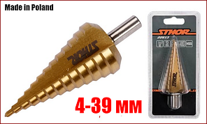 Ступінчасте свердло по металу 4-39 мм Sthor 22613