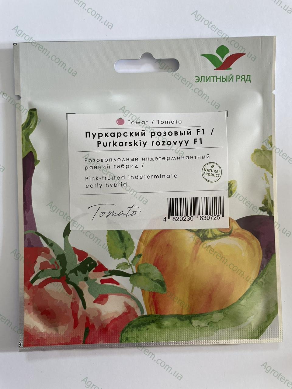 Насіння томату Пуркарский рожевий F1 5г, фото 1
