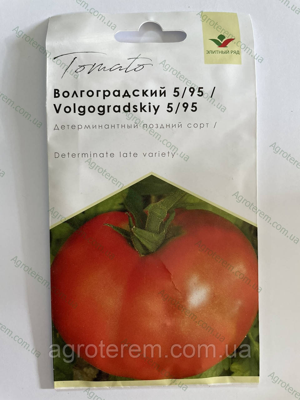 Семена томата Волгоградский 5/95 5г - фото 1 - id-p525744885