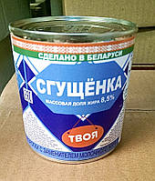 Білоруська згущонка 8,5% жиру 370 г