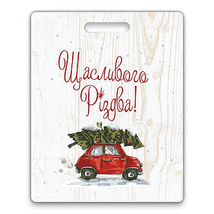 Дерев'яна кухонна дошка 30х37 см Щасливого Різдва хрдп23001у Тур-Колекшн