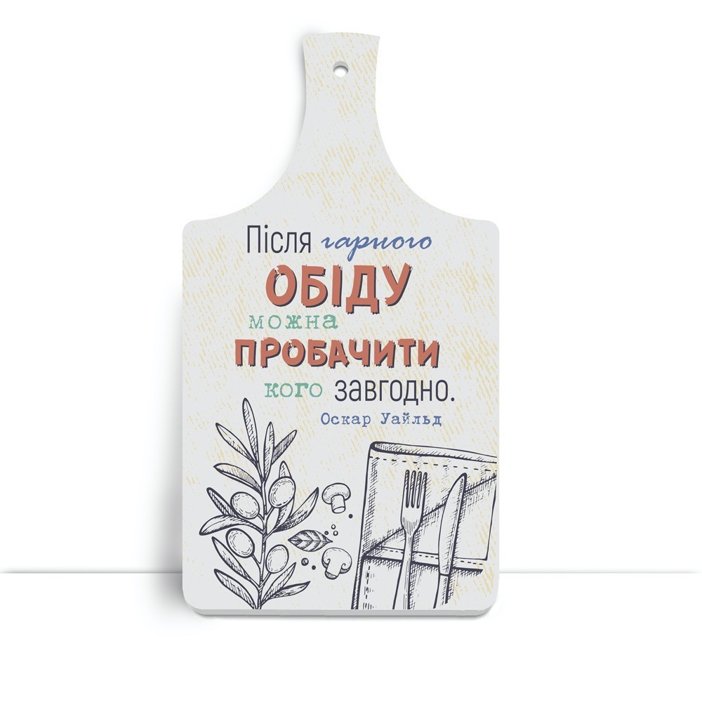 Дерев'яна кухонна дошка 18х32 см Після гарного обіду можна пробачити хрдф0004у Тур-Колекшн, фото 1