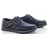 Туфли для мальчиков 34 размер фирмы Laguna