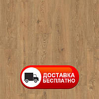 Німецький ламінат Egger PRO Large 8мм/32 клас Дуб Волтем натур EPL122 (H2935) 2,5427 м2 в уп.