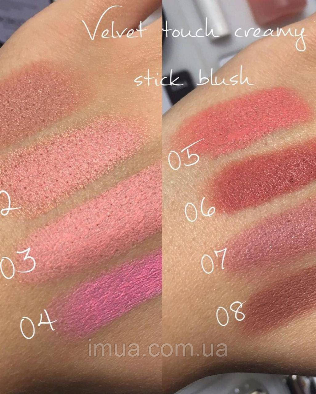 Румяна KIKO MILANO Velvet Touch Creamy Stick Blush 01 Golden Sand, цена