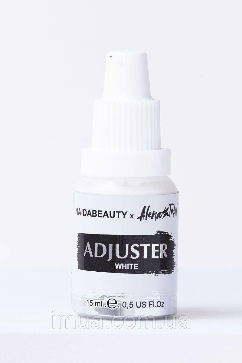 Коригуючий пігмент Adjuster by Naidabeauty White (білий)