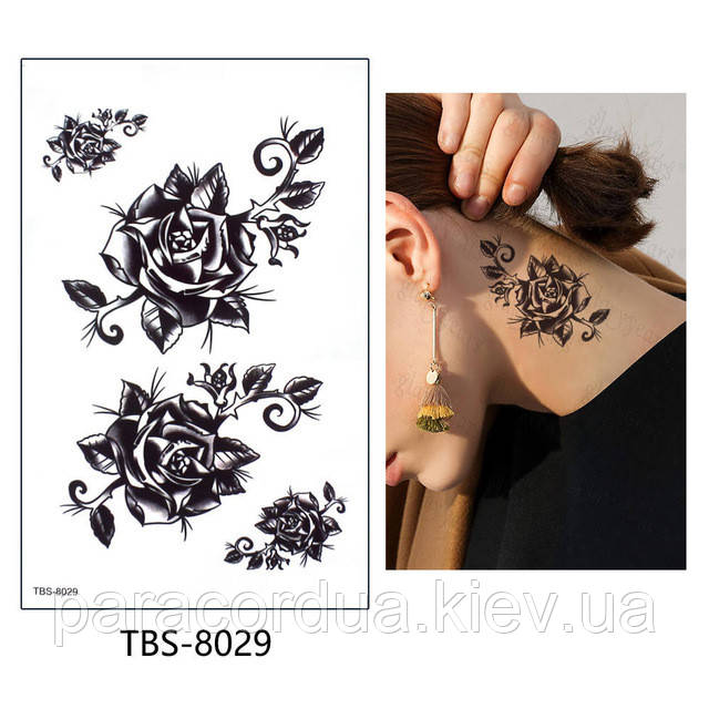 Флеш Тату. 19*12 См. Перевідна. Тимчасова., фото 1