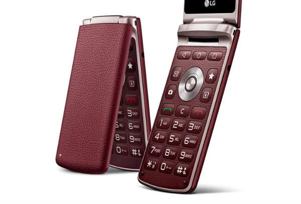 Мобільний розкладний смартфон LG H41Gentle