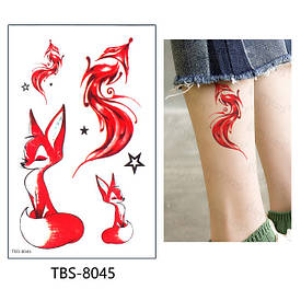 Флеш Тату. 19*12 См. Перевідна. Тимчасова. Набір, Лисиці, Зірки