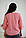 Стильна літня жіноча гаптована штапельна блуза коралового кольору №2035, фото 4
