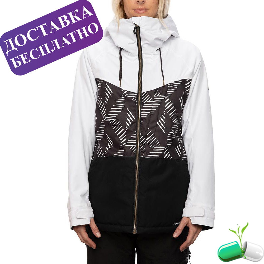 Куртка Athena Insulated Jacket (Crosshatch Colorblock), 686