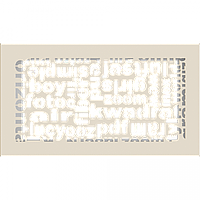 Решітка ABC кремова 17x30
