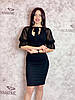 Жіноче плаття з трикотажу Poliit 8798 чорний 38, фото 4
