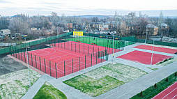 Спрей покрытие для спортивной площадки, г. Славянск 1