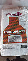 Пічна термостійка суміш "Zdunoplast" мішок по 25 кг для кладки пічного цегли