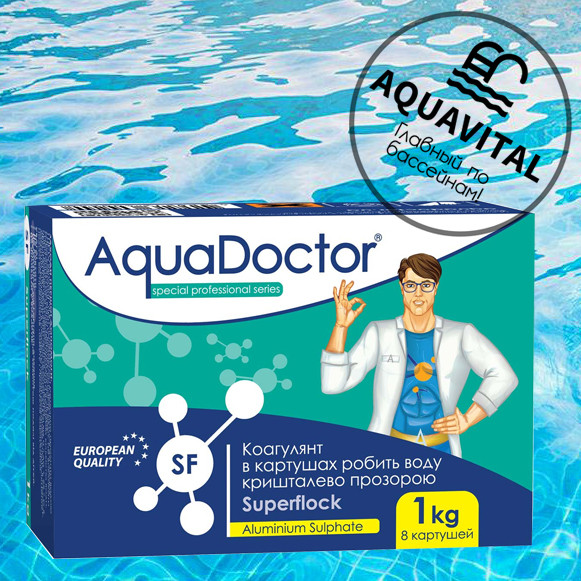 Коагулянт у картушах / AquaDoctor SuperFlock (1 кг)