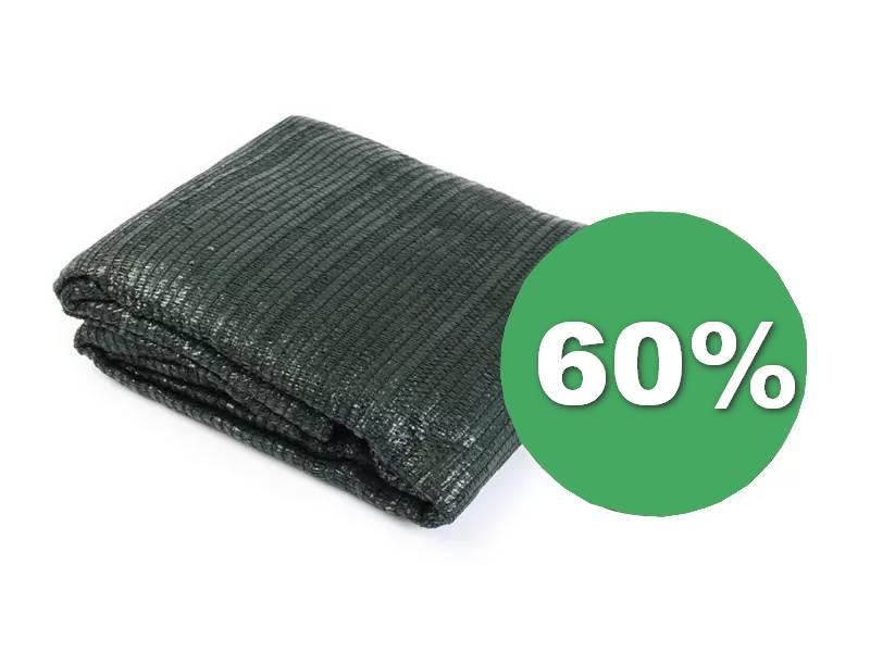 Затіняюча сітка Agreen 60% ширина 12 м на метраж