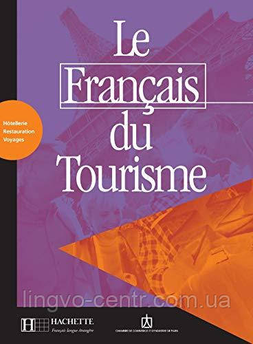 Le Francais du Tourisme