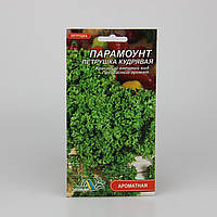 Петрушка кудрявая Парамоунт 1.5 г