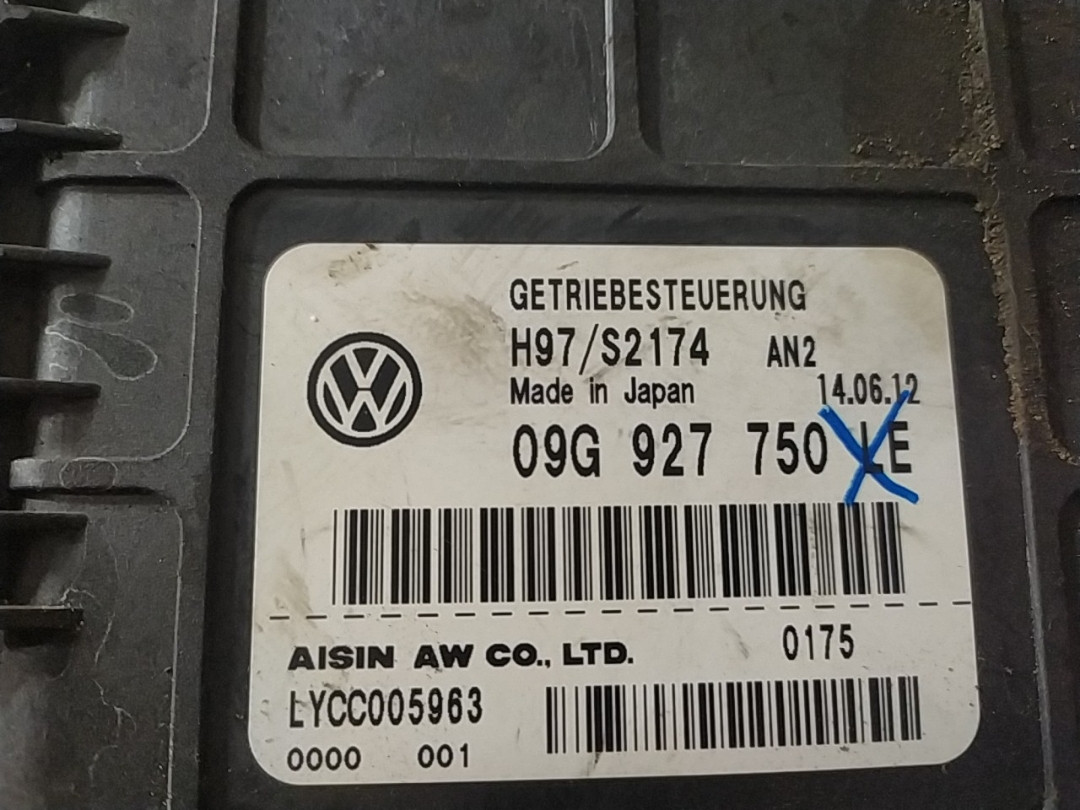 Блок керування кпп volkswagen 2025, фото 1