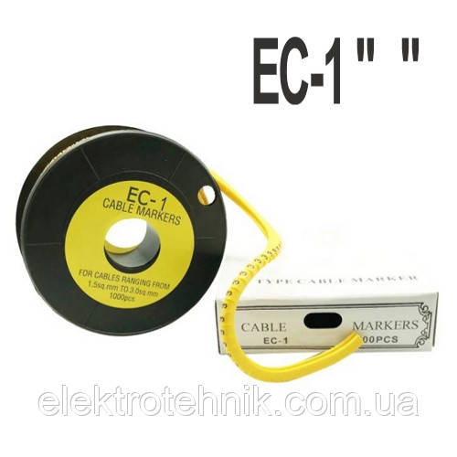 Маркувальна бірка ЕС-1 (2,6-4,2 мм²) символ