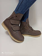 Туфлі дитячі черевики ортопедичні на двох липучках з натуральної шкіри р. 21-36