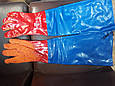 Перчатки робочі RPCV60-FISH (в довжину 60 см), фото 5