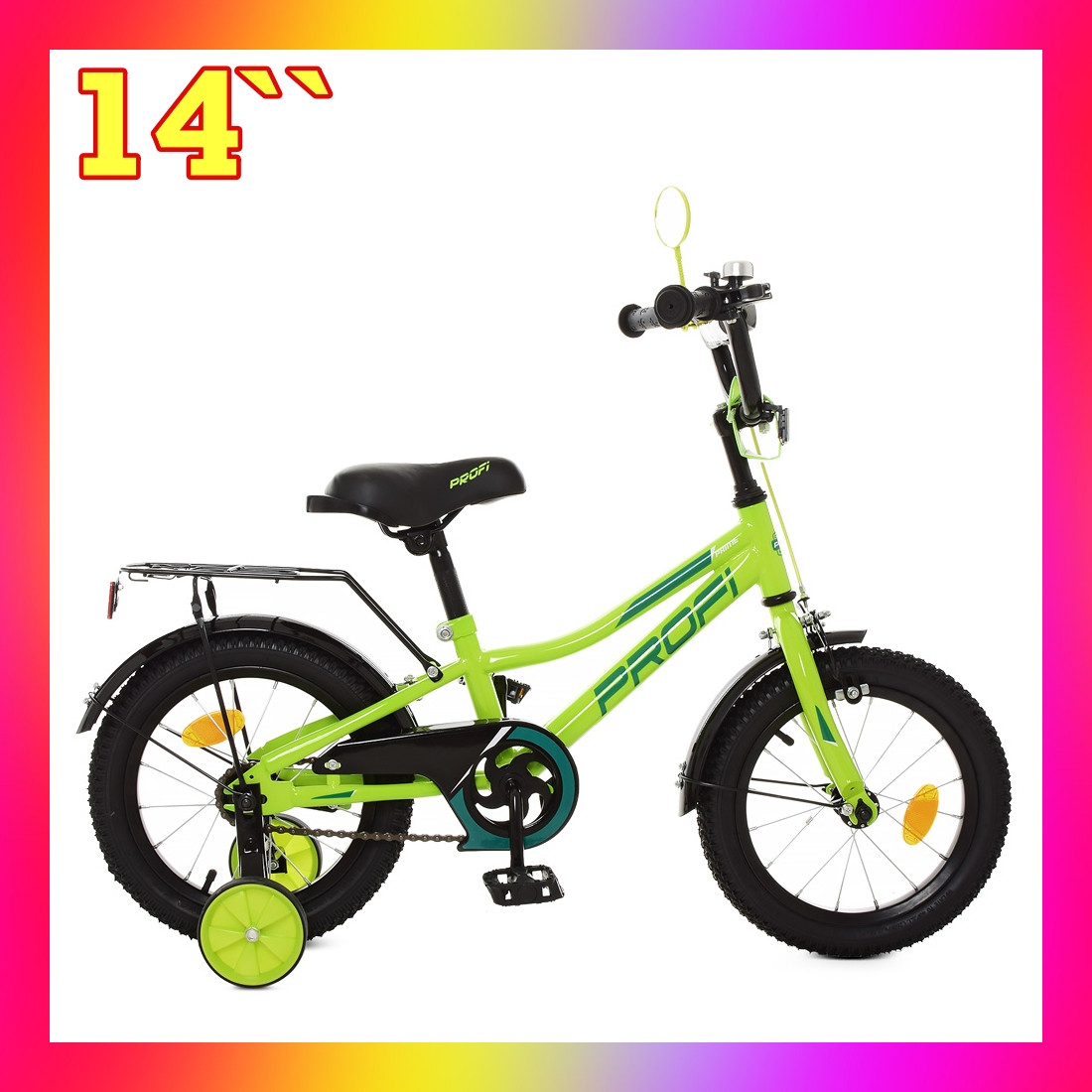 Дитячий двоколісний велосипед Profi PRIME 14 дюймів, 14225 салатовий. Для дітей 3-5 років