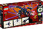 Lego Ninjago Дракон Оверлоорд 71742, фото 2