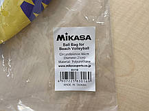 Сумка для пляжного м'яча Mikasa BV 1B, фото 3
