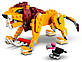 Lego Creator Лев 31112, фото 8