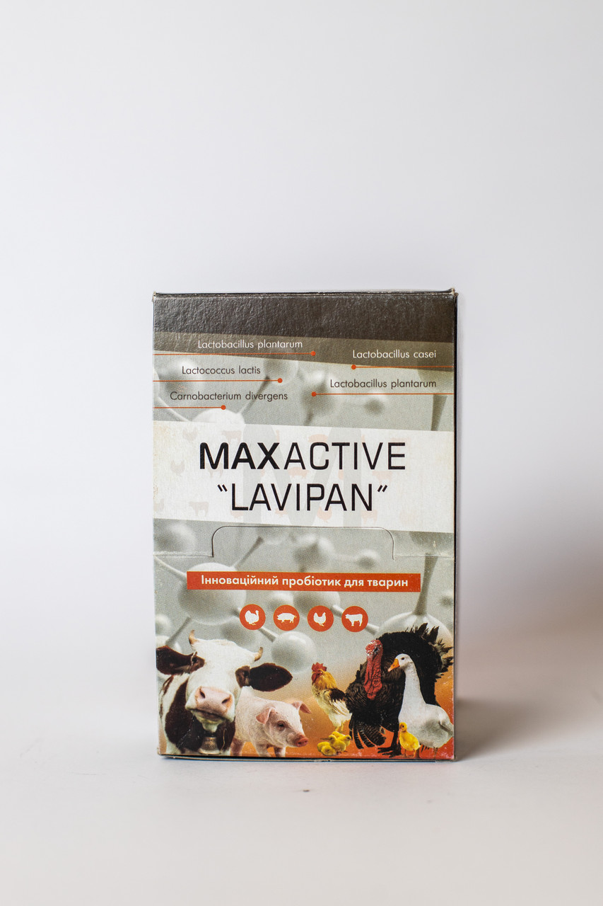 Пробіотик для тварин "LAVIPAN"- 50 саше - ТМ LAVIPAN - оригінал - ТМ  АГРО-В