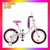 Детский двухколесный велосипед Profi FLOWER 18 дюймов, Y1885 БЕЛО-РОЗОВЫЙ . Для девочки 5-8 лет