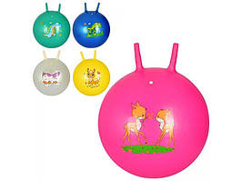 М'яч для фітнеса з ріжками 55см, 550гр, в кульку,5видів,15х19х6см №MS2950(25)