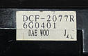 Рядковий трансформатор ТДКС DCF-2077R, фото 4