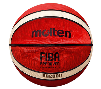 М'яч баскетбол. гумовий "Molten" №7/BG2000