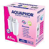 Картридж Аквафор A5 Mg з магнієм (1 шт.), фото 2